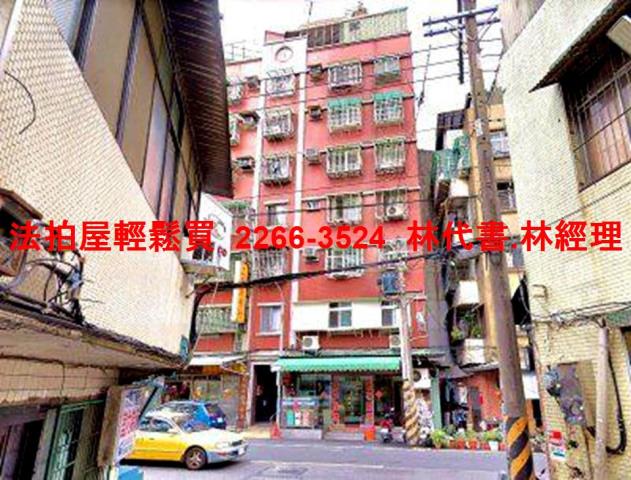 新北三重華廈法拍-3