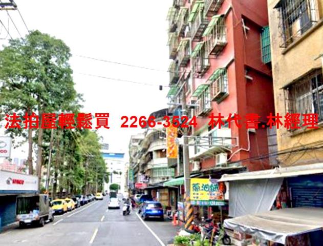 新北三重華廈法拍-4