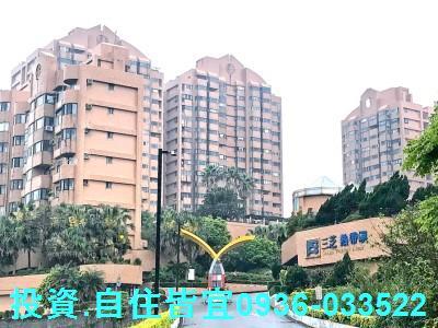 新北三芝大樓法拍-1