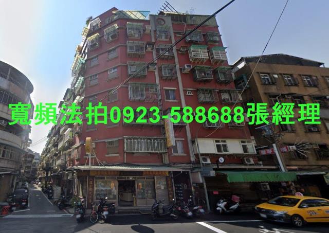 三重法拍華廈-0