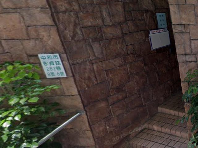 中和大樓法拍-2