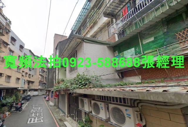 永和公寓法拍-0