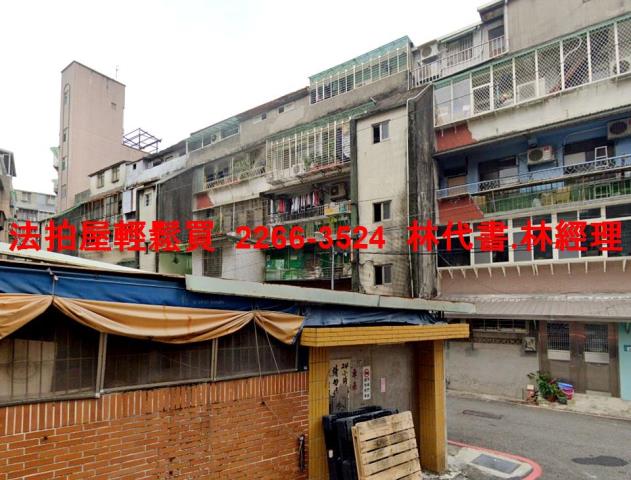 永和拍賣公寓-3