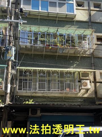 三重法拍公寓-1