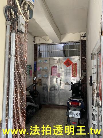 三重法拍公寓-4