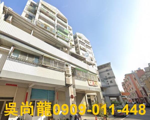 彰化市法拍華廈-0