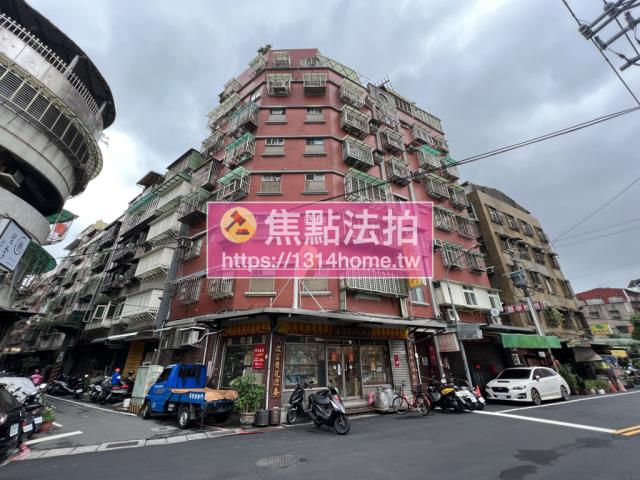 三重華廈法拍-1