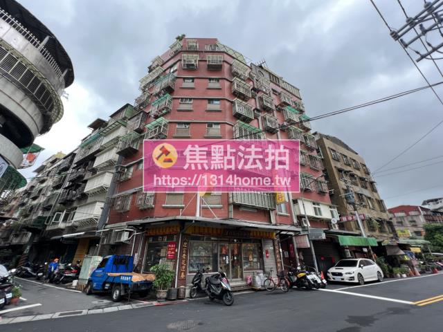 三重華廈法拍-2