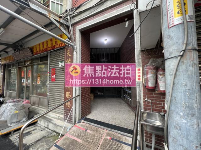 三重華廈法拍-3