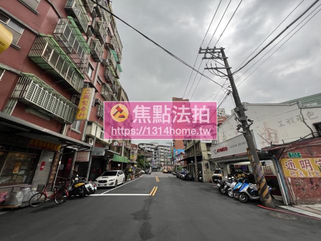 三重華廈法拍-5
