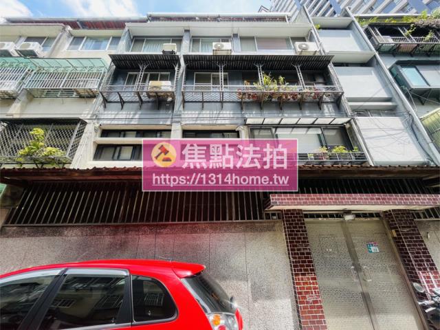 新北公寓法拍-0