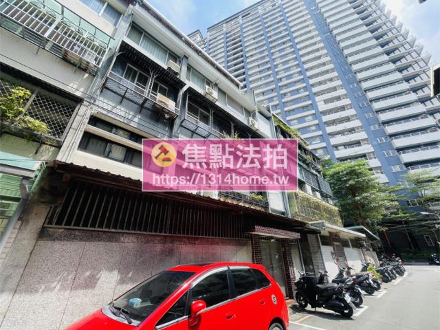 新北公寓法拍-2