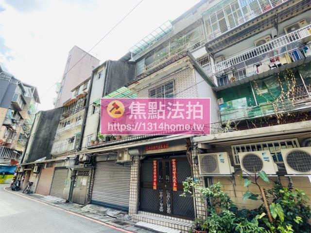 新北拍賣公寓-2