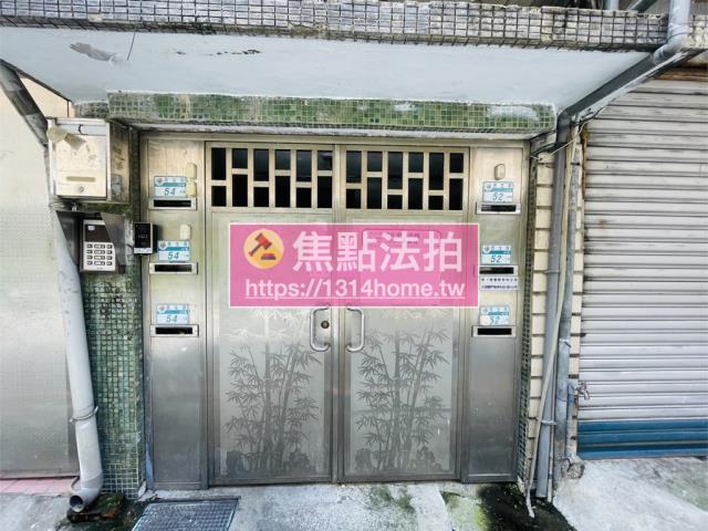 新北拍賣公寓-4