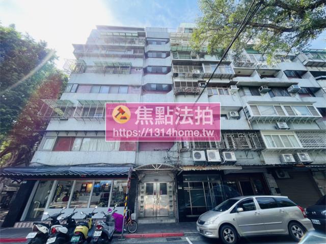 台北法拍華廈-0