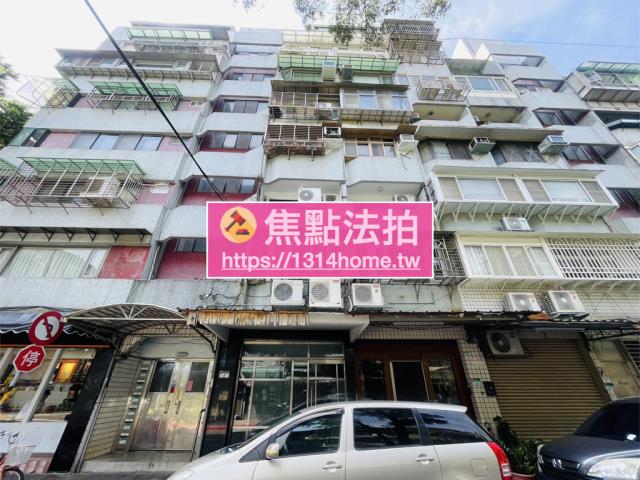 台北法拍華廈-1