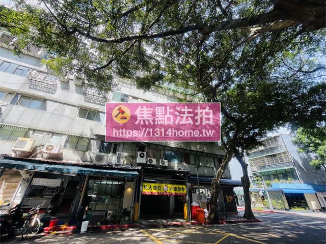 台北法拍華廈-4