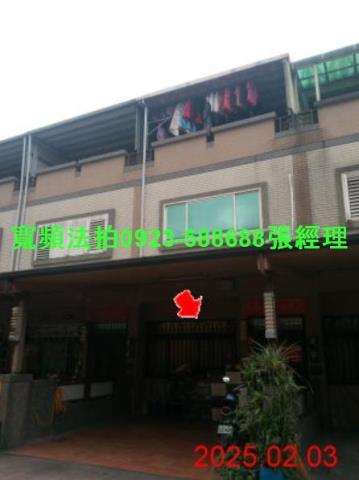 宜蘭法拍透天-0