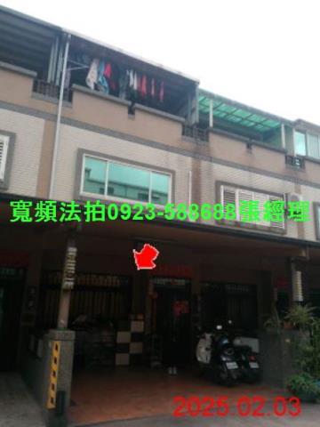 宜蘭法拍透天-1