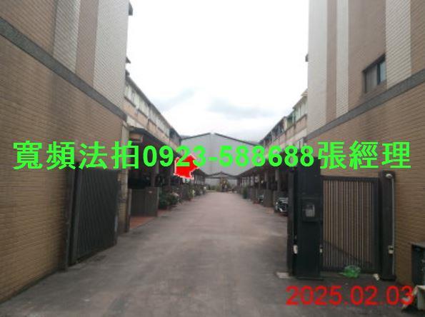 宜蘭法拍透天-2