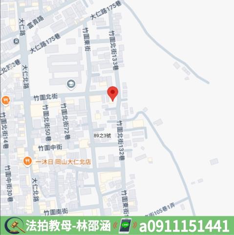 高雄透天法拍-6