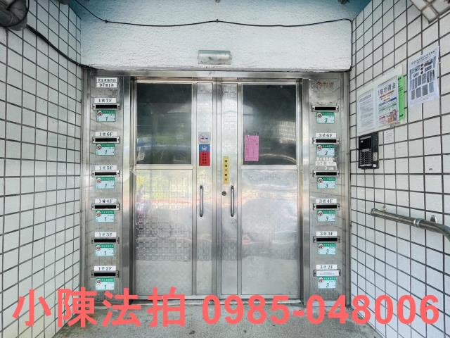 台北華廈法拍-3