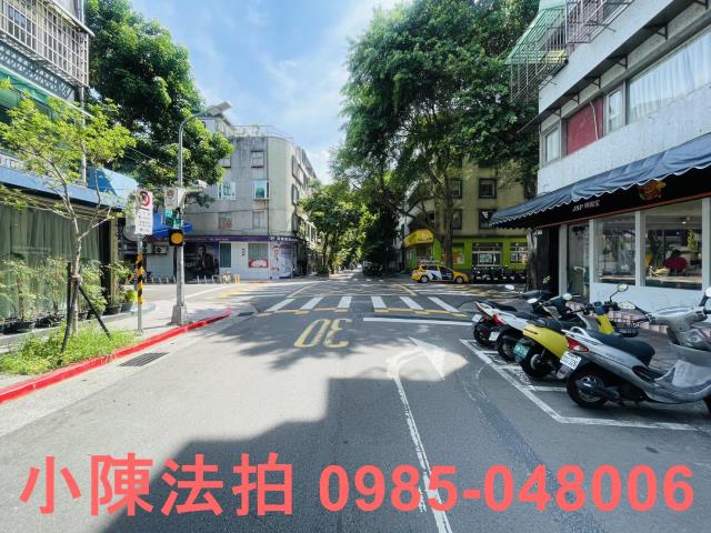 台北華廈法拍-4