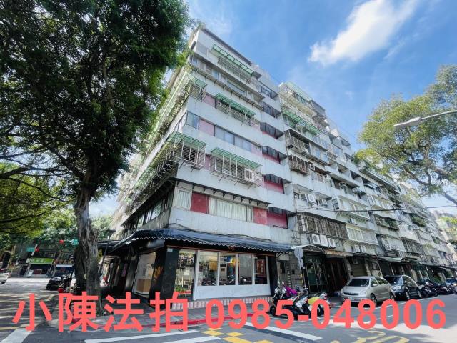 台北華廈法拍-1