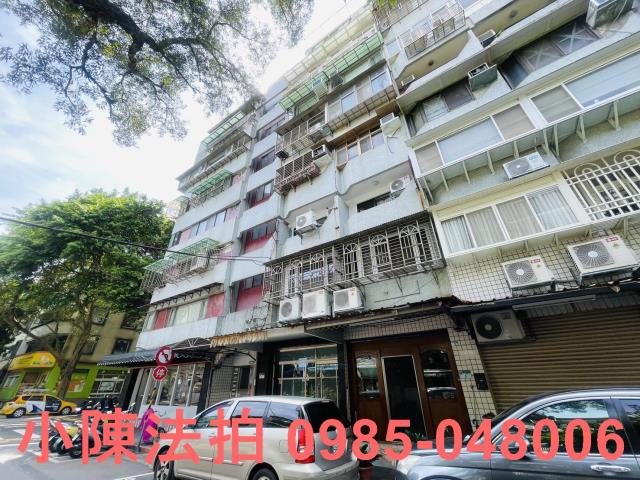 台北華廈法拍-2