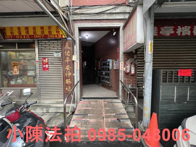 新北三重法拍華廈-2