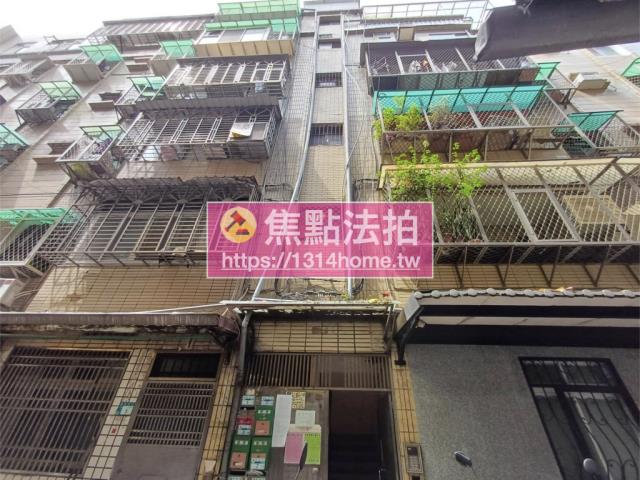 新北淡水公寓法拍-0