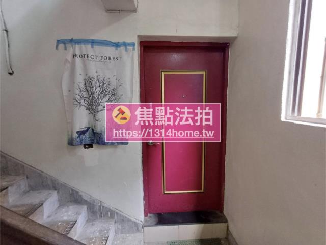 新北淡水公寓法拍-7