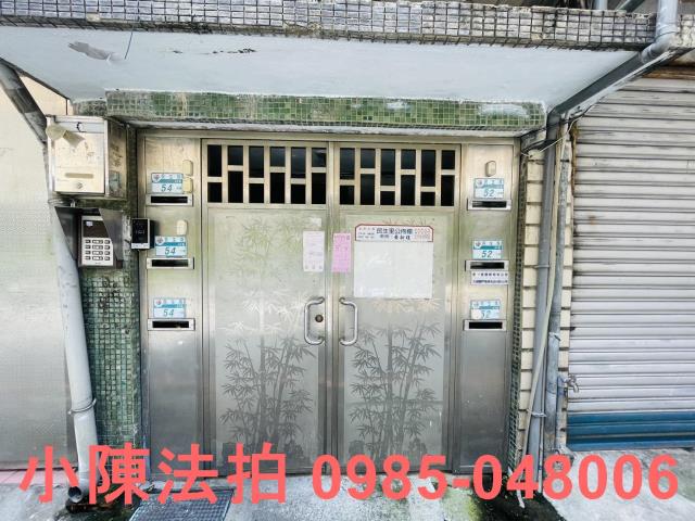 新北永和公寓法拍-4