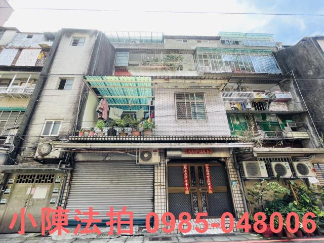 新北永和公寓法拍-1