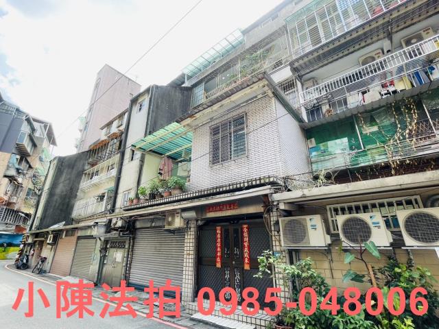 新北永和公寓法拍-2