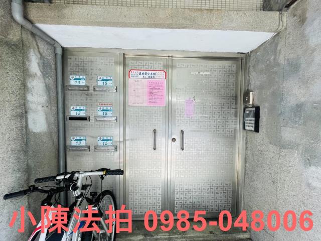 新北永和公寓拍賣-4