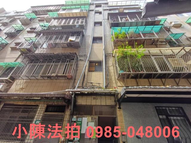 新北淡水公寓法拍-0