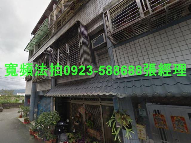 宜蘭員山透天法拍-0
