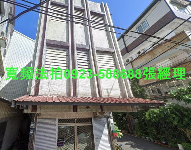 宜蘭宜蘭市法拍透天-0