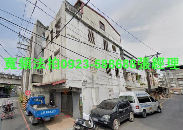 宜蘭宜蘭市法拍透天-1