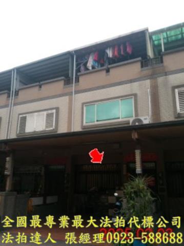 冬山透天法拍-0