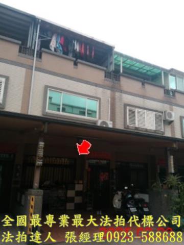 冬山透天法拍-1