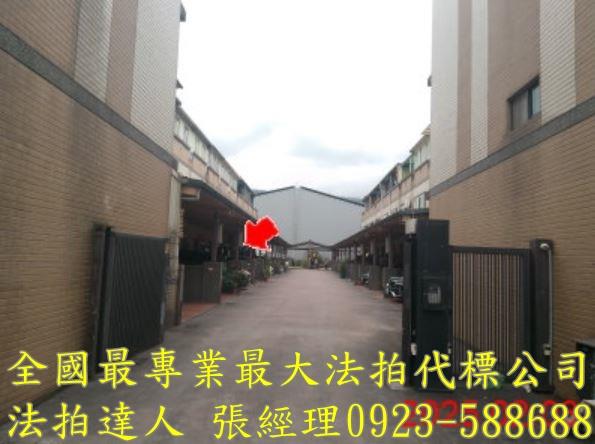 冬山透天法拍-2