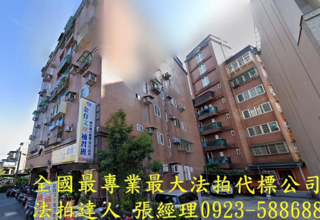 宜蘭市拍賣華廈-1