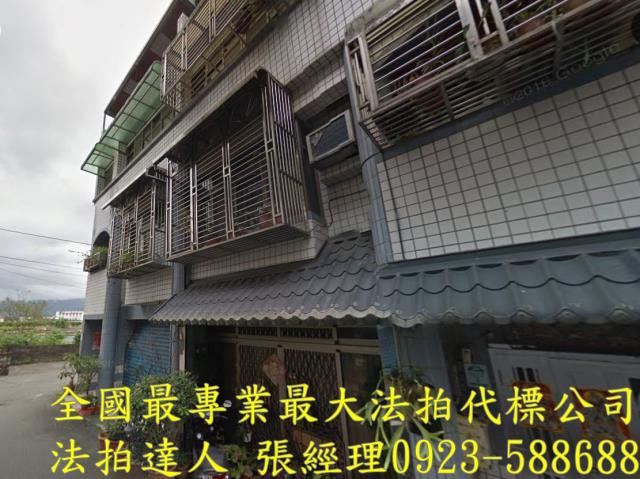 員山透天拍賣-0