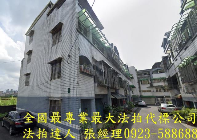 員山透天拍賣-1