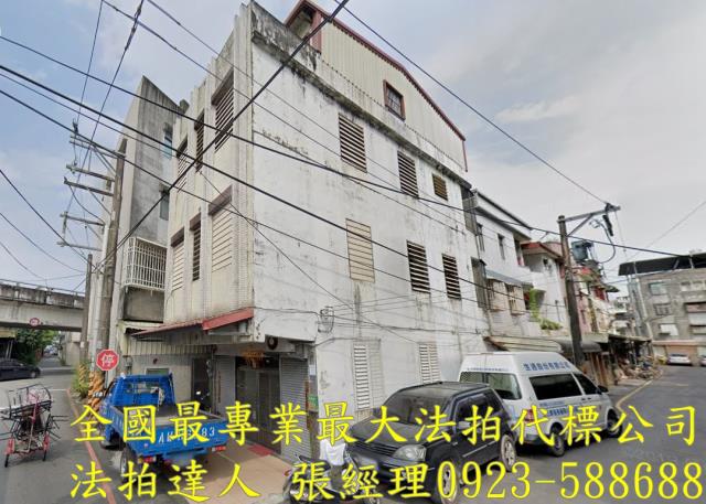 宜蘭市法拍透天-0