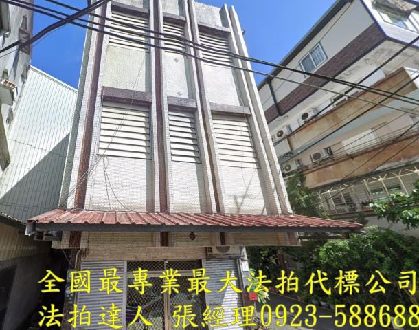 宜蘭市法拍透天-1