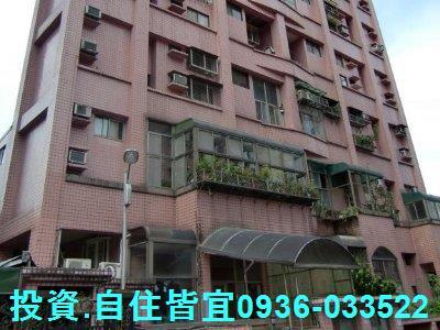 深坑法拍華廈-2