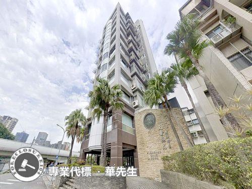 士林大樓法拍-1